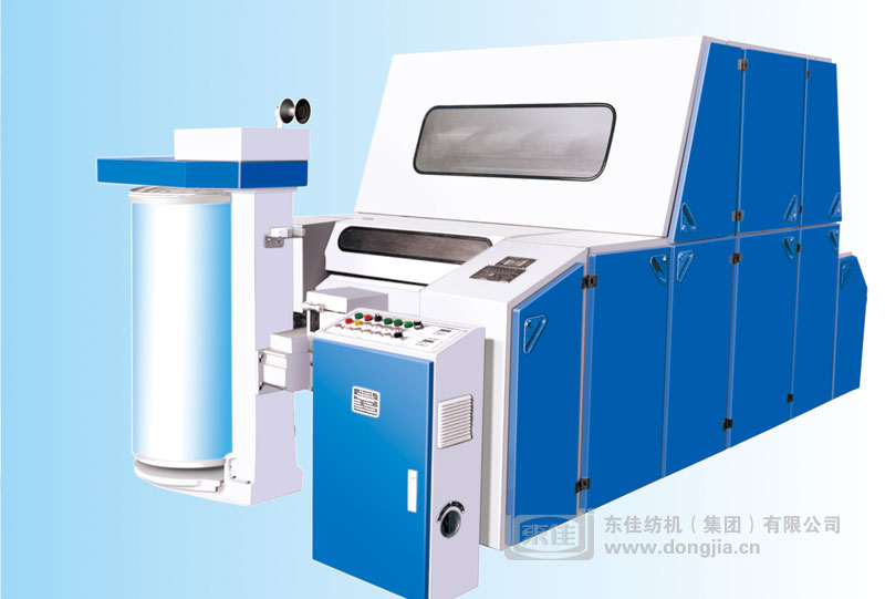 Carding machine